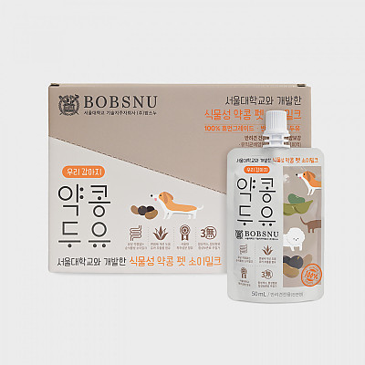 하울팟 서울대 식물성 약콩 펫 두유 50ml (BOX)