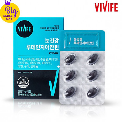 비비프 눈건강 루테인 지아잔틴500mg x 30C