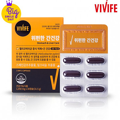 비비프 위편한 간건강 500mg x 30c