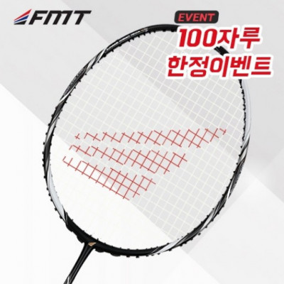 Badminton racket