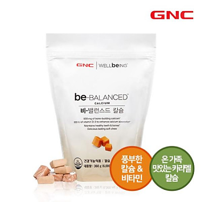 GNC Be balanced calsume