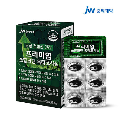 [JW중외제약] 프리미엄 쏘팔코펜 옥타코사놀 30캡슐