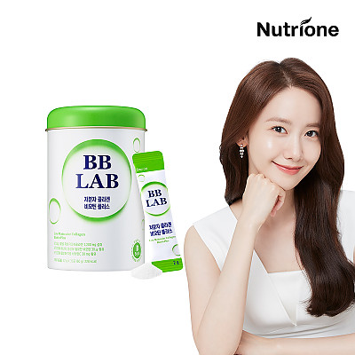 BB lab collagen biotin