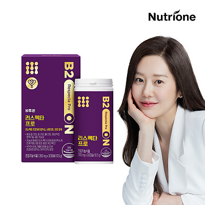 Nutrione betoon